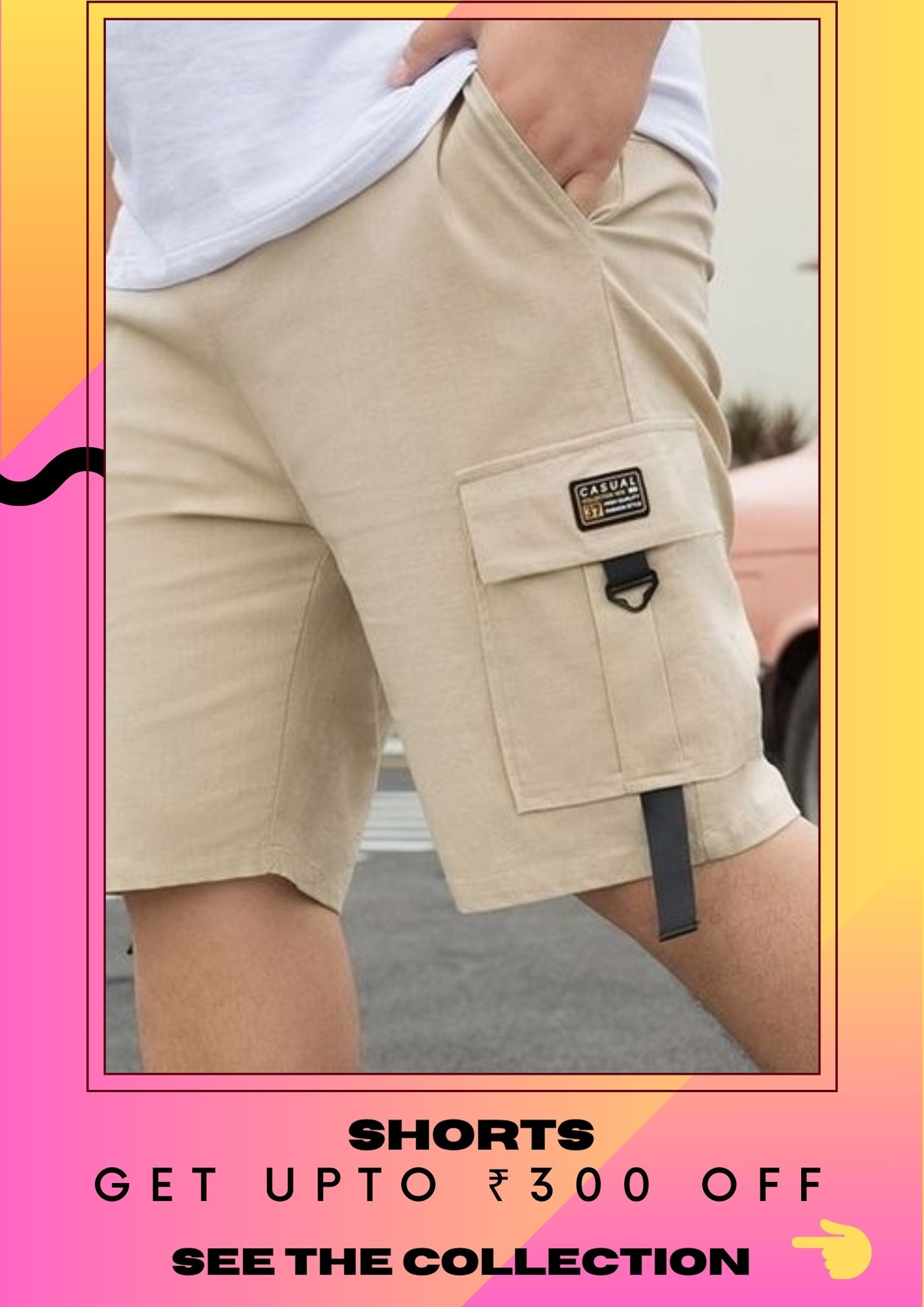 Men's Shorts