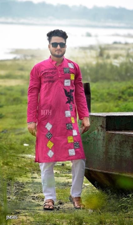 South Cotton Applique Work Punjabi/Kurta | Traditional Men's Ethnic Wear