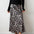 Women's French Leopard Print Versatile High Waisted Skirt