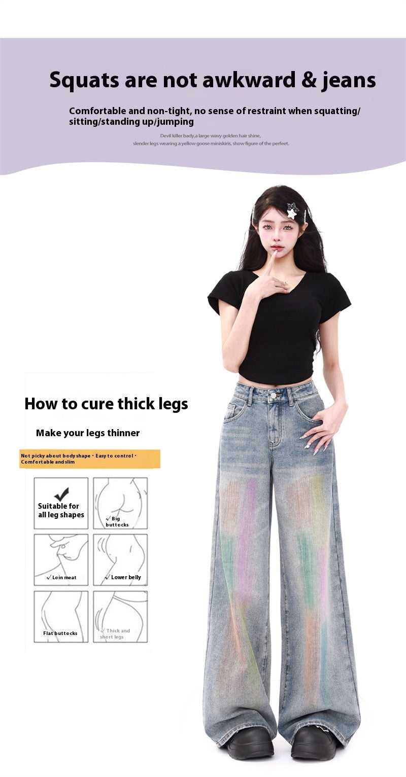 Colorful Fashion Casual Retro High Waist Loose Wide Legs Jeans