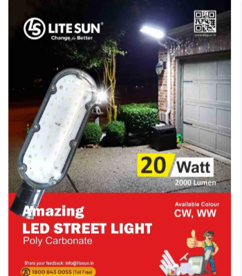 The Business hub LITESUN Street Light 20 watt