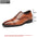 New Height Increasing Insole Business Formal Wear Soft Bottom Oxford Shoes