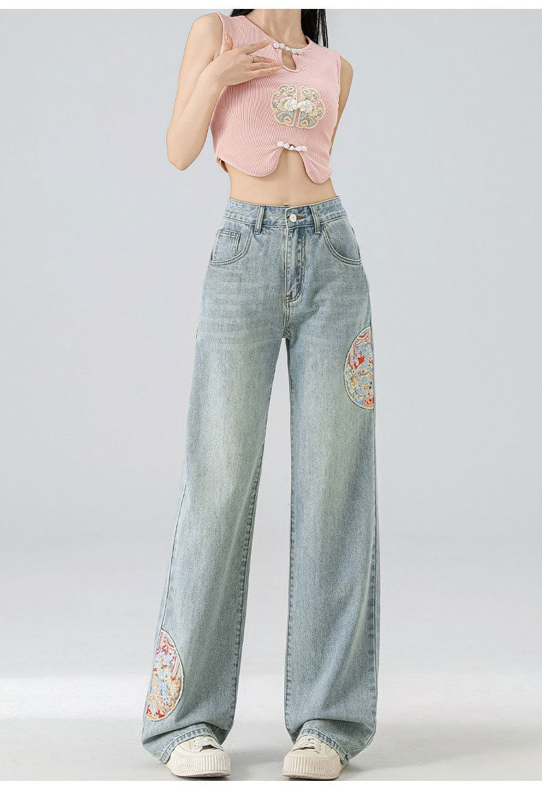 High Waist Straight Niche  Embroidered Mopping Wide Leg Trousers