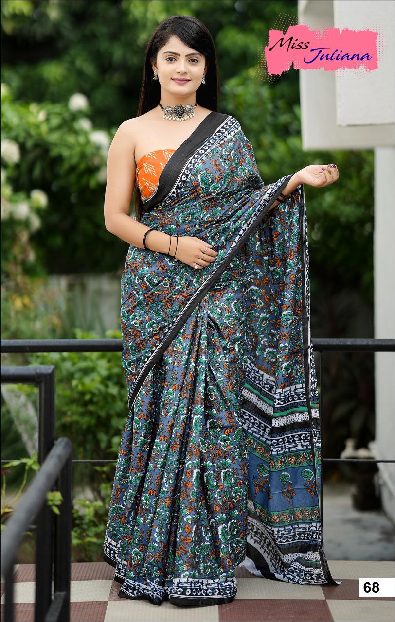 Block Print Mulmul Cotton Saree with Blouse | Premium Quality  No -06