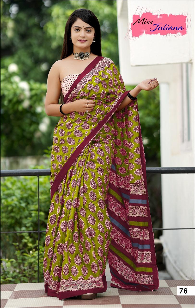 Block Print Mulmul Cotton Saree with Blouse | Premium Quality  No -10