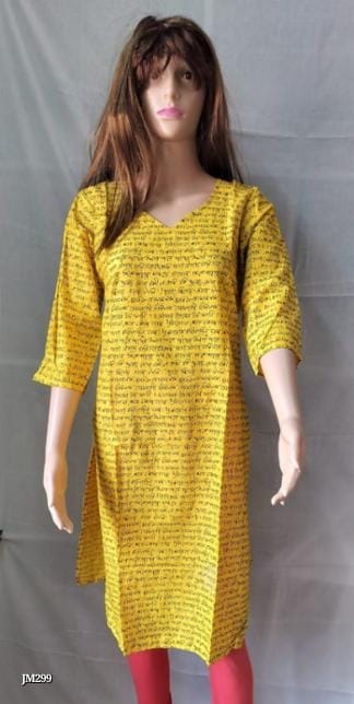 Elegant Women’s Gurjari Cotton Long Kurti - Stylish Indian Ethnic Wear