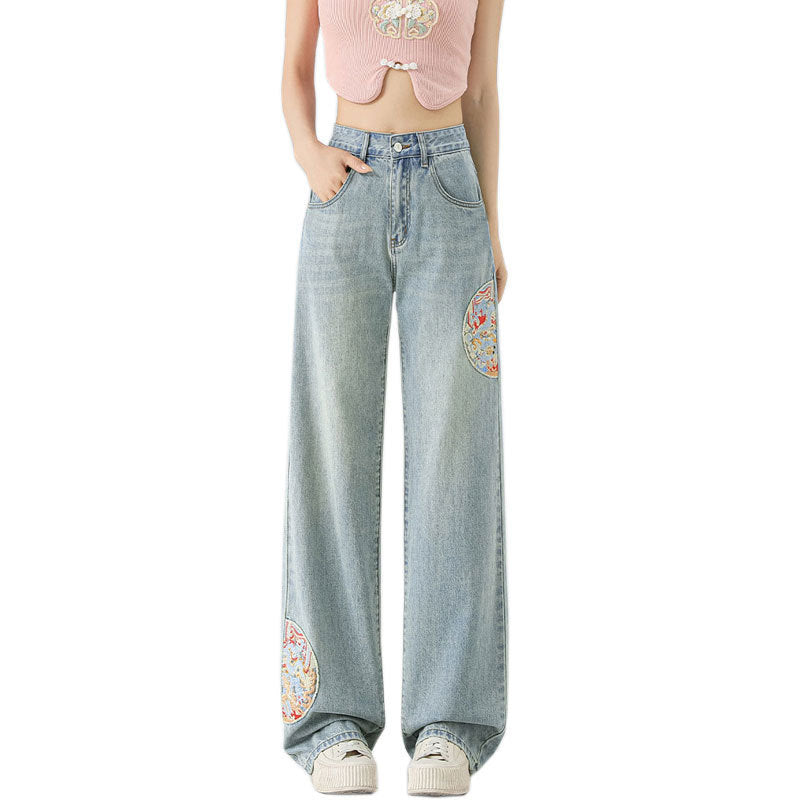 High Waist Straight Niche  Embroidered Mopping Wide Leg Trousers