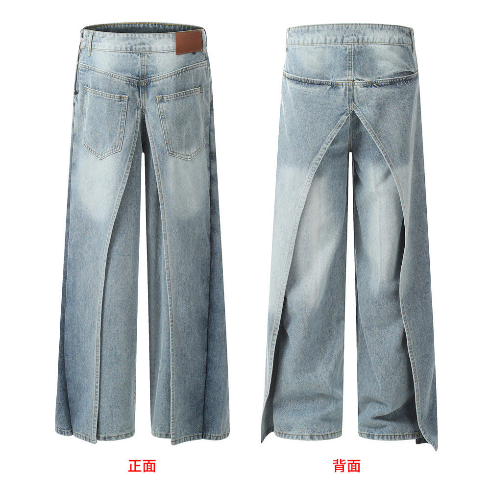 Men's  Niche Loose Wide-leg Pants