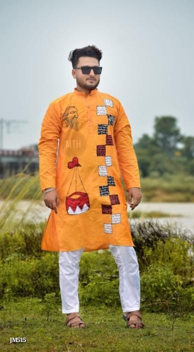South Cotton Applique Work Punjabi/Kurta | Traditional Men's Ethnic Wear
