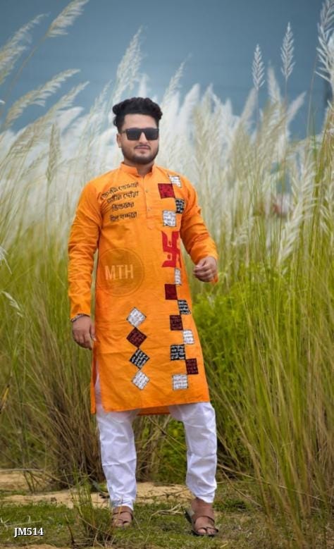 South Cotton Applique Work Punjabi/Kurta | Traditional Men's Ethnic Wear