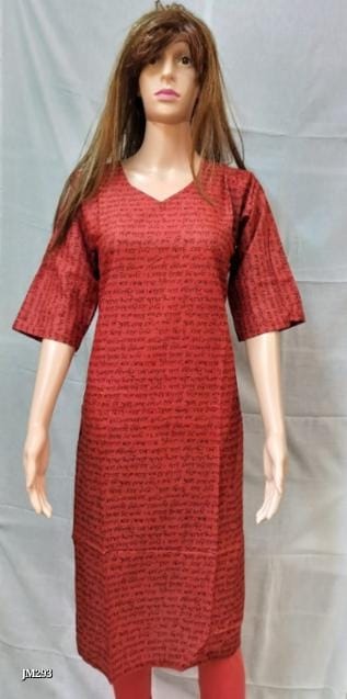 Elegant Women’s Gurjari Cotton Long Kurti - Stylish Indian Ethnic Wear