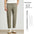 Ice Silk Thin Quick-drying Casual Pants Cool Straight