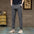 Men's Ice Silk Trendy Slim Straight High-end Business All-match Casual Pants