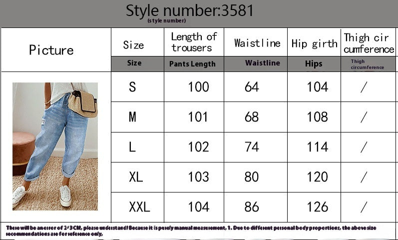 Women's Denim Pocket Elasticated Slacks