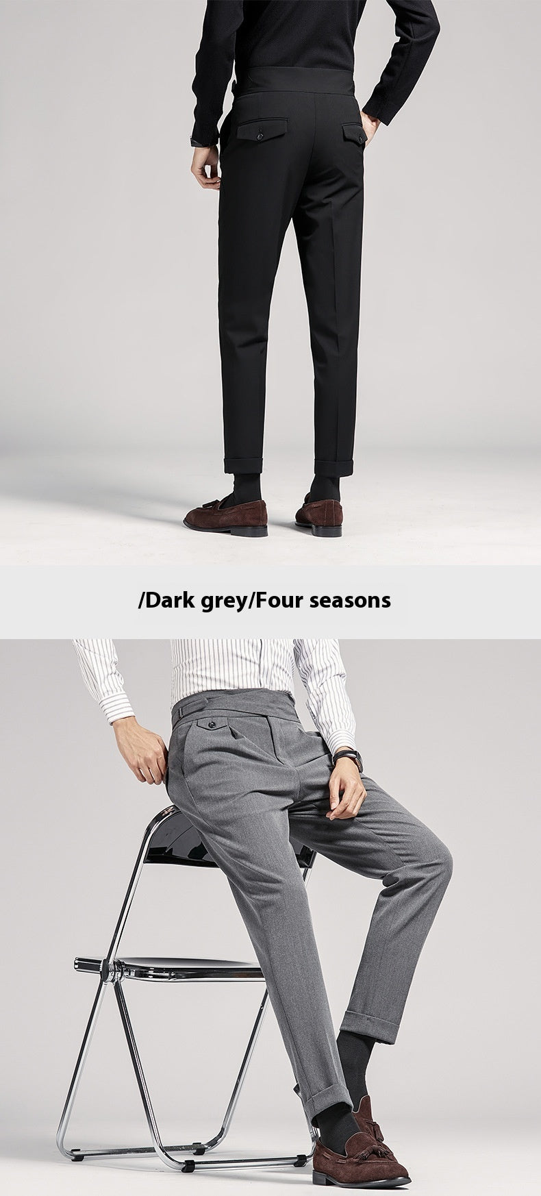 Men's High Waist Slim Fit Business Casual Pants