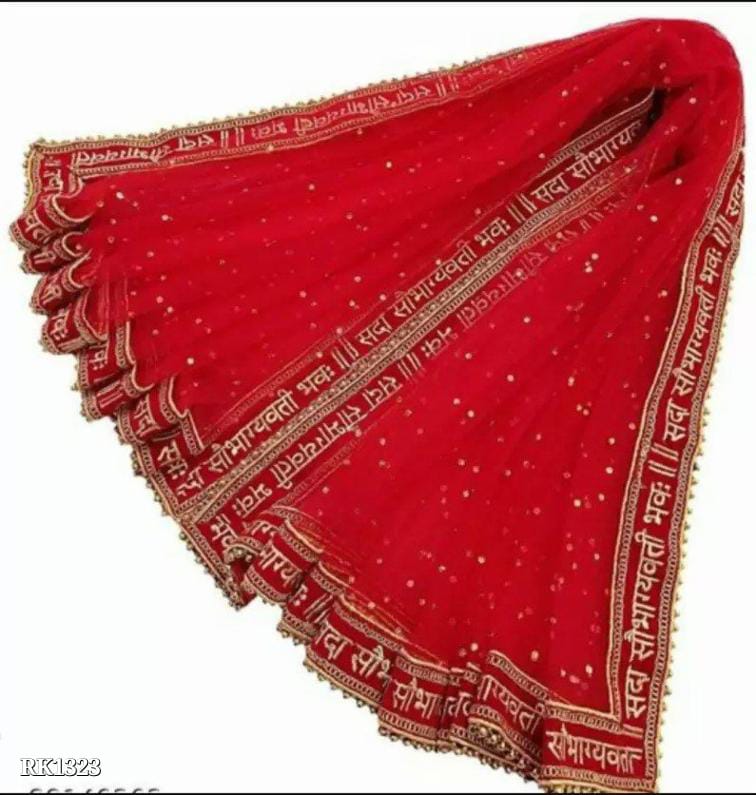 Sada Subhagyavati Bridal Dupatta – Elegant Embroidery Sequence Work Dupatta for Weddings