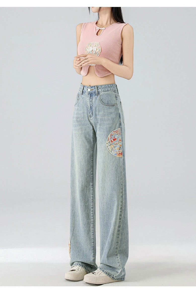 High Waist Straight Niche  Embroidered Mopping Wide Leg Trousers