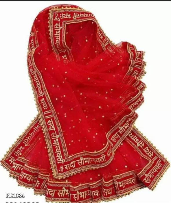 Sada Subhagyavati Bridal Dupatta – Elegant Embroidery Sequence Work Dupatta for Weddings