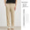 Thin Ankle-length Slim-fit Drape Business Casual Pants